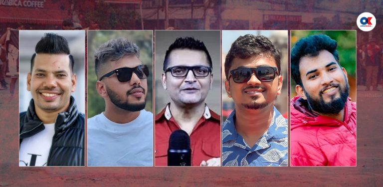 यी हुन् जेनजी आन्दोलनमा भ्रामक सूचना फैलाउने पाँच सोसल मिडिया इन्फ्लुएन्सर