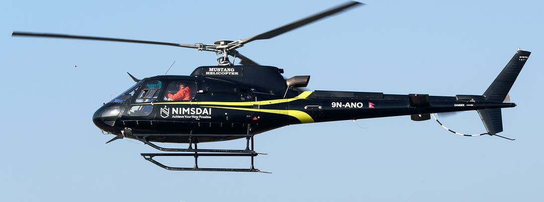 अपडेट : दोलखा लाप्चामा सम्पर्कविहीन हेलिकप्टर क्याप्टेन थापाको कमान्डमा