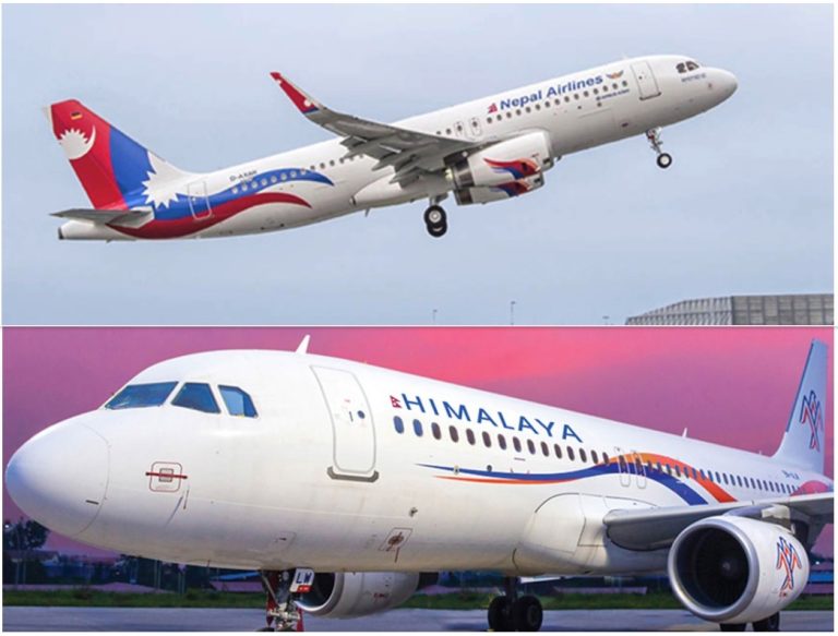 नेपाल वायुसेवा निगममा ४ सञ्चालक माग, मन्त्री भन्छन् : अब्बललाई अवसर