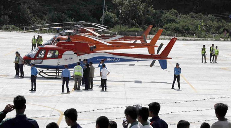 नलिञ्चोक हेलिपोर्ट भ्रष्टाचार मुद्दा : विशेषले धरौटीमा छाड्यो, अख्तियार सर्वोच्च पुग्यो