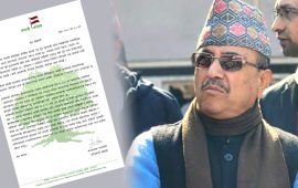 कांग्रेस देउवा समूहको निर्णय- ओली र लेखक पक्राउको संवैधानिक र राजनीतिक प्रतिवाद गर्ने