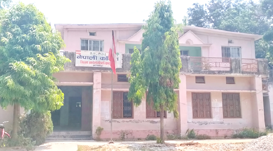 लेखकको गृहजिल्ला कञ्चनपुर कांग्रेसले बोलायो बैठक