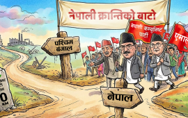 कम्युनिस्ट मत खुम्चिँदा किन सम्झिइँदैछ पश्चिम बंगाल ?