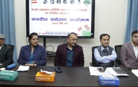 कांग्रेसको निष्कर्ष- सरकारको व्यवहार चयनमुखी