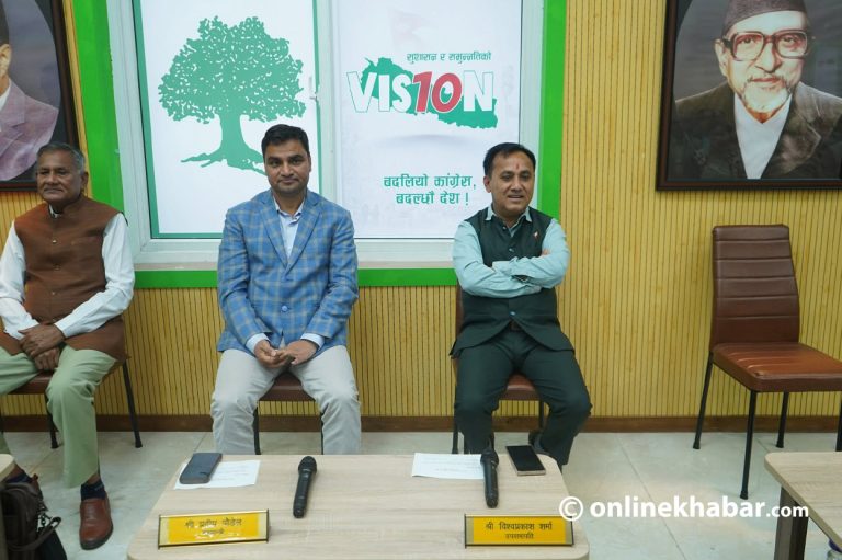 कांग्रेसमा विश्वप्रकाशले पेस गरे गगनको राजीनामा अस्वीकृत गर्ने प्रस्ताव