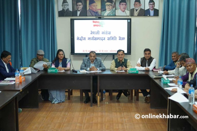 एक–दुई दिनमै बैठक बसेर निर्वाचनको समीक्षा गर्छौं : कांग्रेस