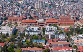 आधुनिक भवनमा नयाँ संसद्