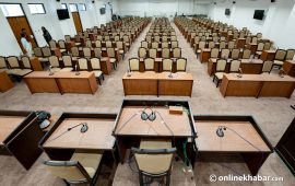 नवनिर्वाचित प्रतिनिधिसभा सदस्यको शपथ आज