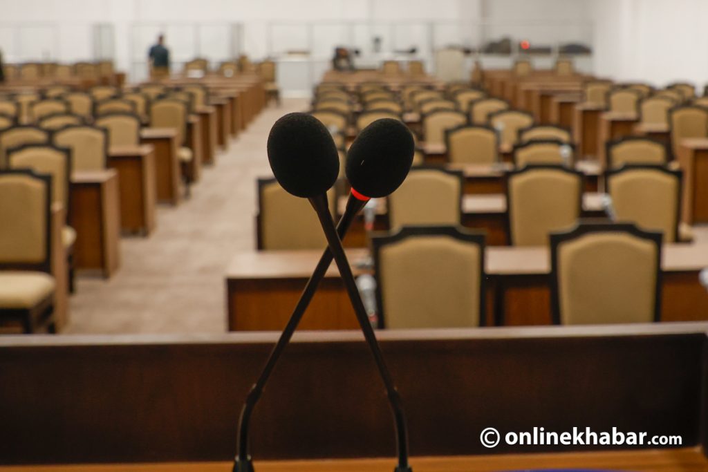 प्रतिनिधिसभाका नवनिर्वाचित सदस्यहरूको शपथ चैत १२ गते