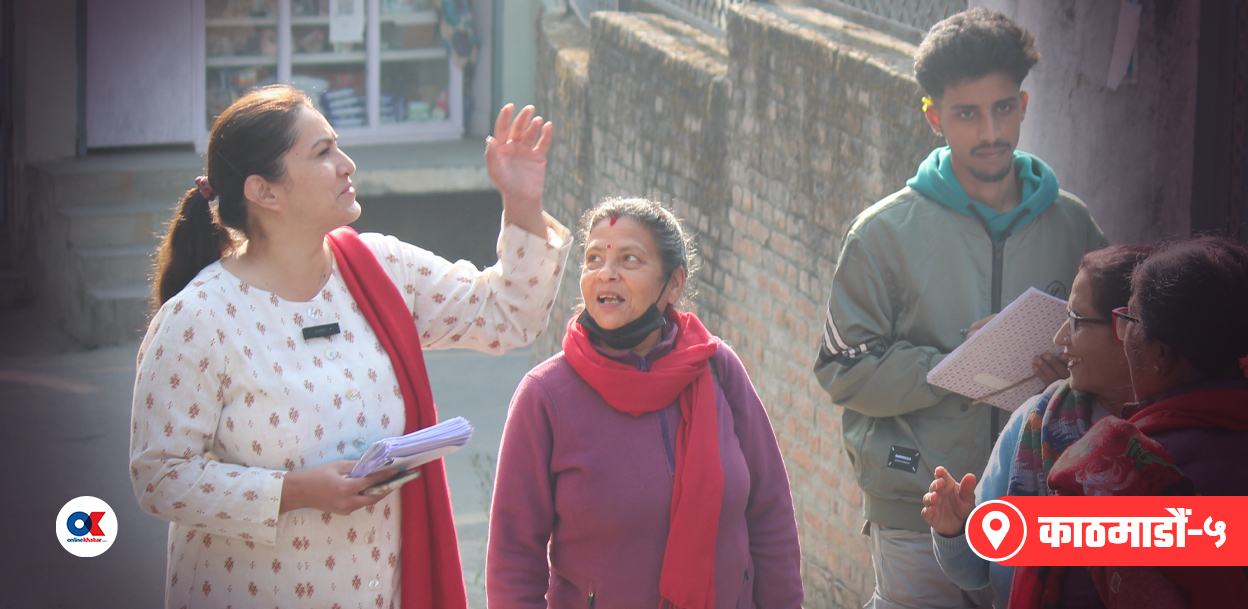 एजेन्डा स्थापित गर्न मतदाताको घरदैलोमा निशा