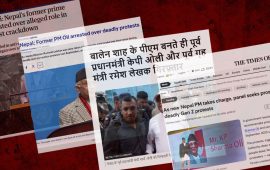 अन्तर्राष्ट्रिय मिडियामा ओली पक्राउ प्रकरण