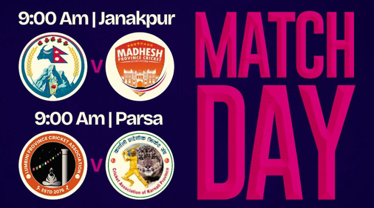 पीएम कप क्रिकेट आजदेखि सुरु, पहिलो दिन मधेशमा दुई खेल हुँदै