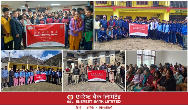 ‘ग्लोबल मनी विक’मा एभरेस्ट बैंकको वित्तीय सचेतनामूलक कार्यक्रम
