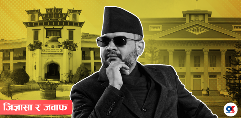 कसरी र कहिलेसम्म बन्छ नयाँ सरकार ?