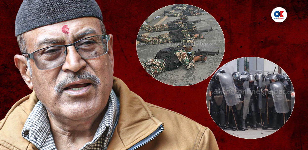 जाँचबुझ आयोगको सुझाव : नेपालका सुरक्षा निकायलाई भारत र चीनमा प्रशिक्षण दिनुपर्छ