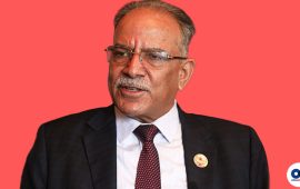 प्रचण्ड बने नेकपा संसदीय दलको नेता