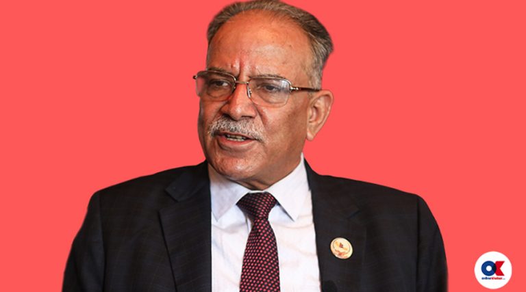 प्रचण्ड बने नेकपा संसदीय दलको नेता