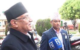 ओलीमाथि अनुसन्धान हुँदा निष्पक्षता कायम होस् : प्रचण्ड