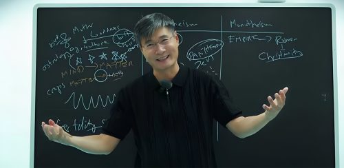 प्रोफेसर जियाङको लेक्चर :  पश्चिम एसिया युद्धमा अमेरिका हार्ने अभिव्यक्तिले ‘भाइरल’