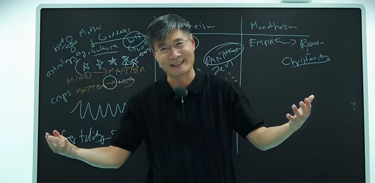 प्रोफेसर जियाङको लेक्चर :  पश्चिम एसिया युद्धमा अमेरिका हार्ने अभिव्यक्तिले ‘भाइरल’