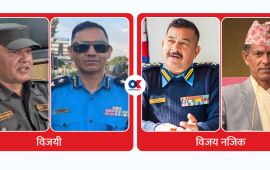 पूर्वसुरक्षाकर्मीको संसदीय यात्रा