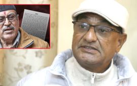 पूर्वगृहमन्त्री रमेश लेखकबारे जाँचबुझ आयोगले के भनेको थियो ?