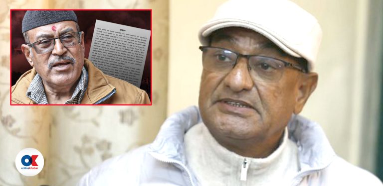 पूर्वगृहमन्त्री रमेश लेखकबारे जाँचबुझ आयोगले के भनेको थियो ?