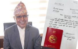 अर्थमन्त्री खनालले फिर्ता गरे कूटनीतिक राहदानी