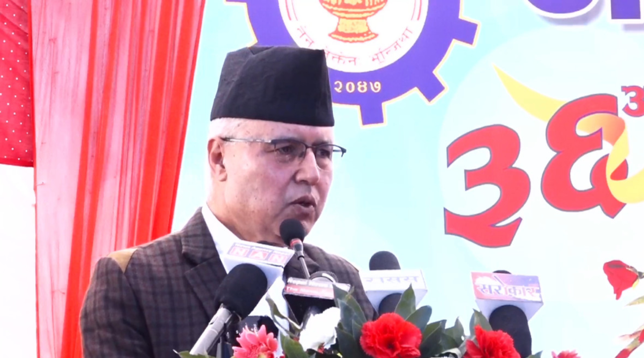 अर्थमन्त्रीले भने- व्यावसायिक कृषिका लागि भूमि ऐन संशोधनको तयारी हुँदैछ