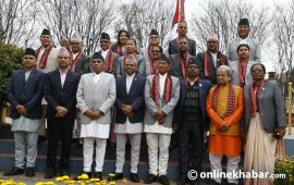 राष्ट्र र जनताको हितमा काम गर्न ध्यान केन्द्रित गर्ने राष्ट्रिय सभा सदस्यको प्रतिबद्धता