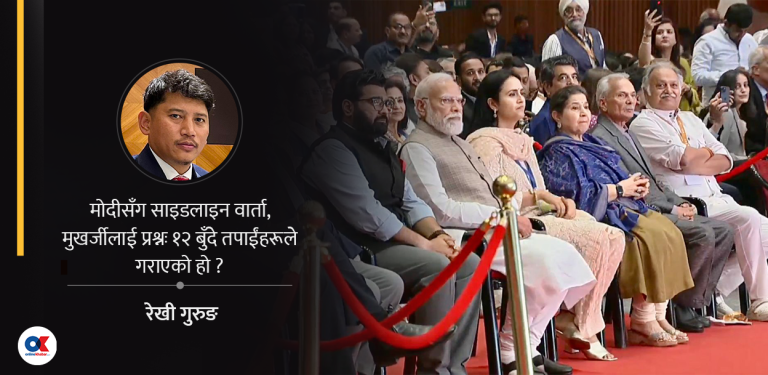 डा. भट्टराईसँग दिल्लीमा ३ दिन