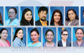 रास्वपा केन्द्रीय समितिबाट १३ जना बने समानुपातिक सांसद