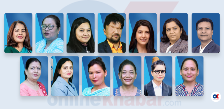 रास्वपा केन्द्रीय समितिबाट १३ जना बने समाानुपातिक सांसद