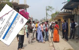 सप्तरीमा घर भएको जग्गालाई ‘नभएको’ सिफारिस, अख्तियारले थाल्यो अनुसन्धान