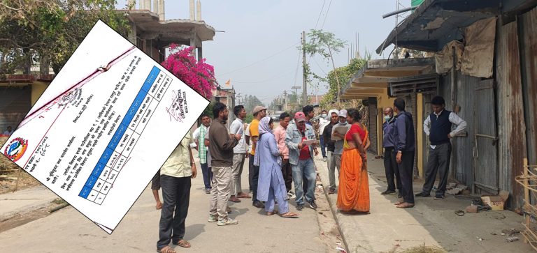 सप्तरीमा घर भएको जग्गालाई ‘नभएको’ सिफारिस, अख्तियारले थाल्यो अनुसन्धान