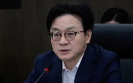 विपन्न घरपरिवारलाई दक्षिण कोरियाले इन्धन राहत दिने