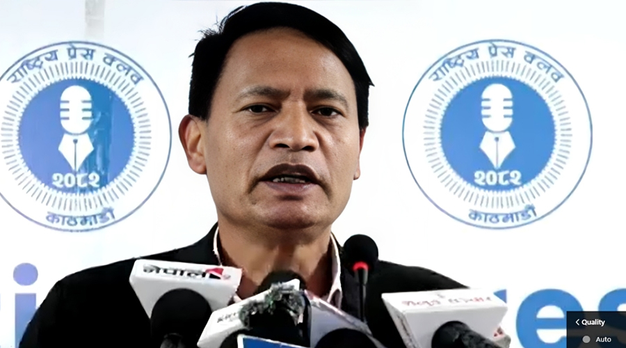 अध्यक्षको राजीनामा माग्दै ट्रायल गर्नु नैतिकता होइन, दबाबको प्रश्न हो : तामाङ