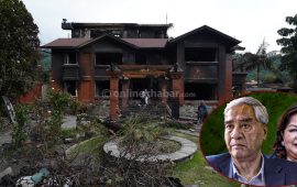 देउवा परिवारमाथि सम्पत्ति शुद्धीकरण अनुसन्धान