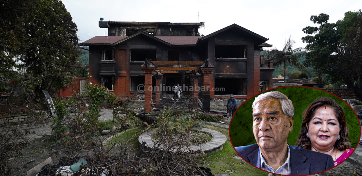 देउवा परिवारमाथि सम्पत्ति शुद्धीकरण अनुसन्धान