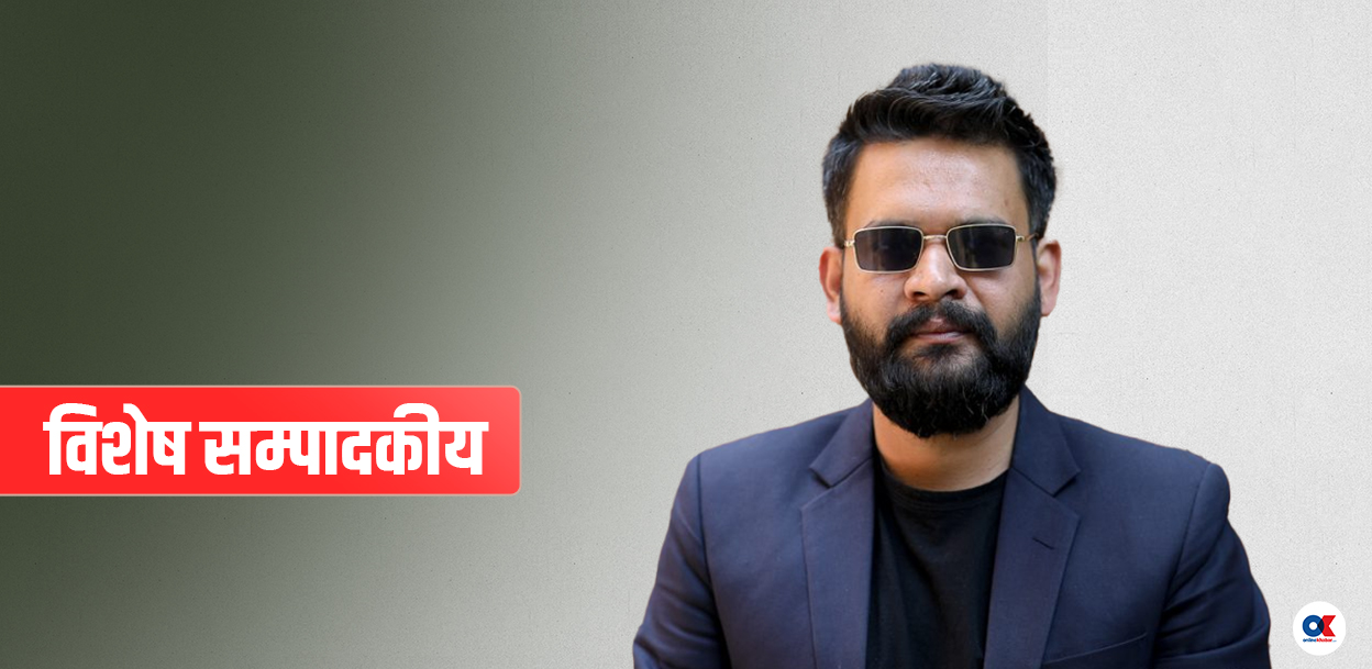 बालेन सरकारले बोक्नुपर्ने छ संविधानको जनादेश र चुनावको मतादेश