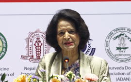 नेपाली औषधि उद्योगलाई आत्मनिर्भर बन्न स्वास्थ्यमन्त्रीको आग्रह