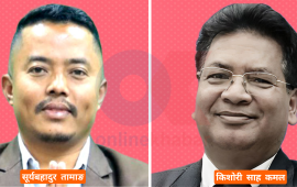 कालोसूचीमा उम्मेदवार : धनुषाको मनोनयन रद्द, उदयपुरमा चुनावै जिते