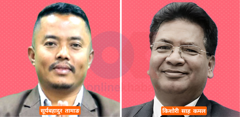 कालोसूचीमा उम्मेदवार : धनुषाको मनोनयन रद्द, उदयपुरमा चुनावै जिते