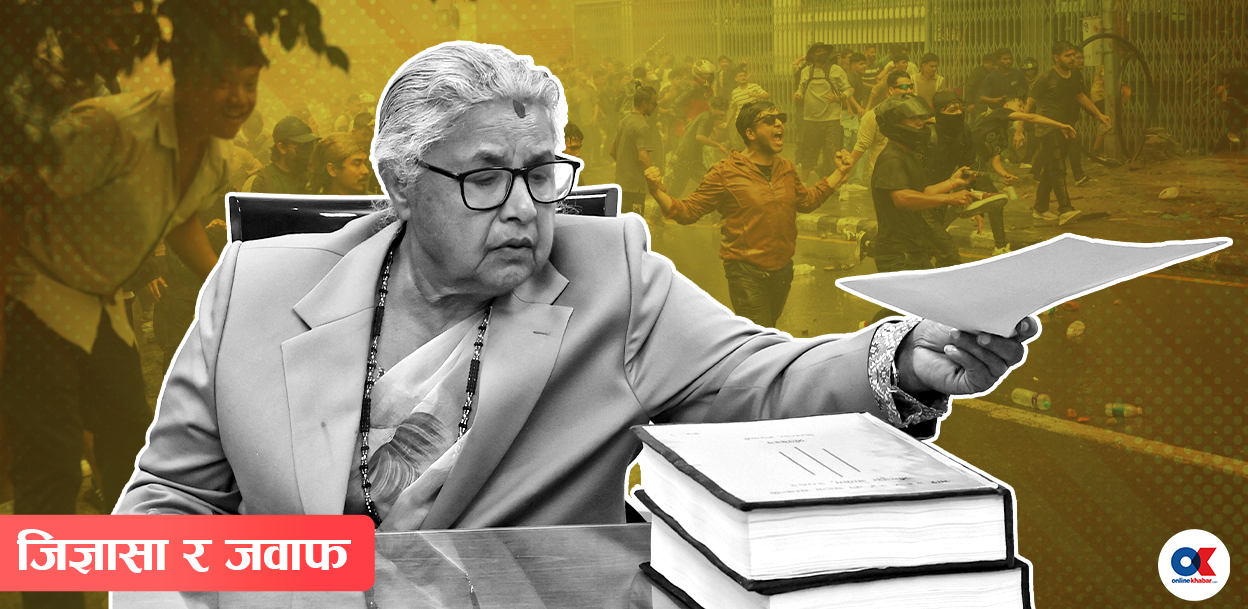 जाँचबुझ आयोगको प्रतिवेदन कसरी हुन्छ कार्यान्वयन ? सिधै मुद्दा चल्छ कि चल्दैन ?