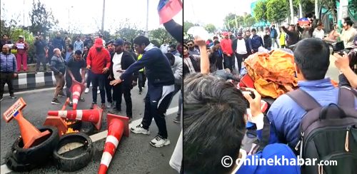 काठमाडौं जिल्ला अदालत अघि टायर बालेर प्रदर्शन