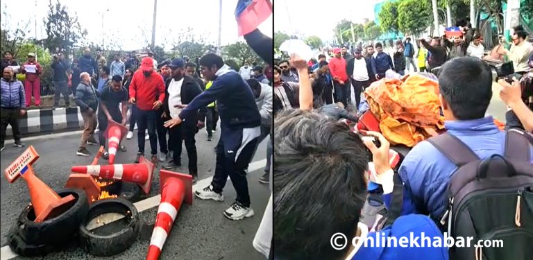 काठमाडौं जिल्ला अदालत अघि टायर बालेर प्रदर्शन