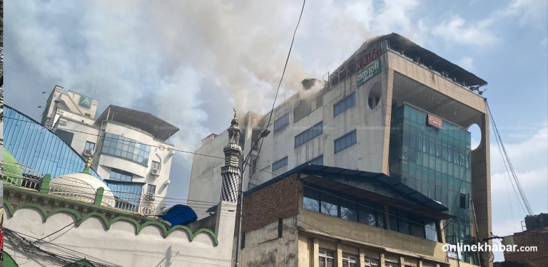 घण्टाघर नजिकको थकाली रेष्टुरेन्टमा आगलागी