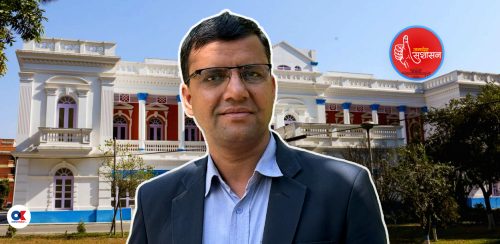 स्टाफ कलेजलाई सरकारको स्कूल बनाऊँ