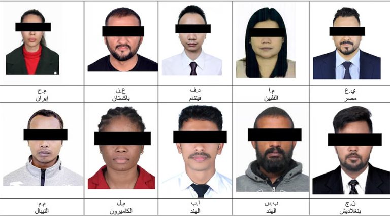 मध्यपूर्व तनाव :  युएईमा भ्रामक सूचना फैलाएको आरोपमा एक नेपालीसहित १० जना पक्राउ