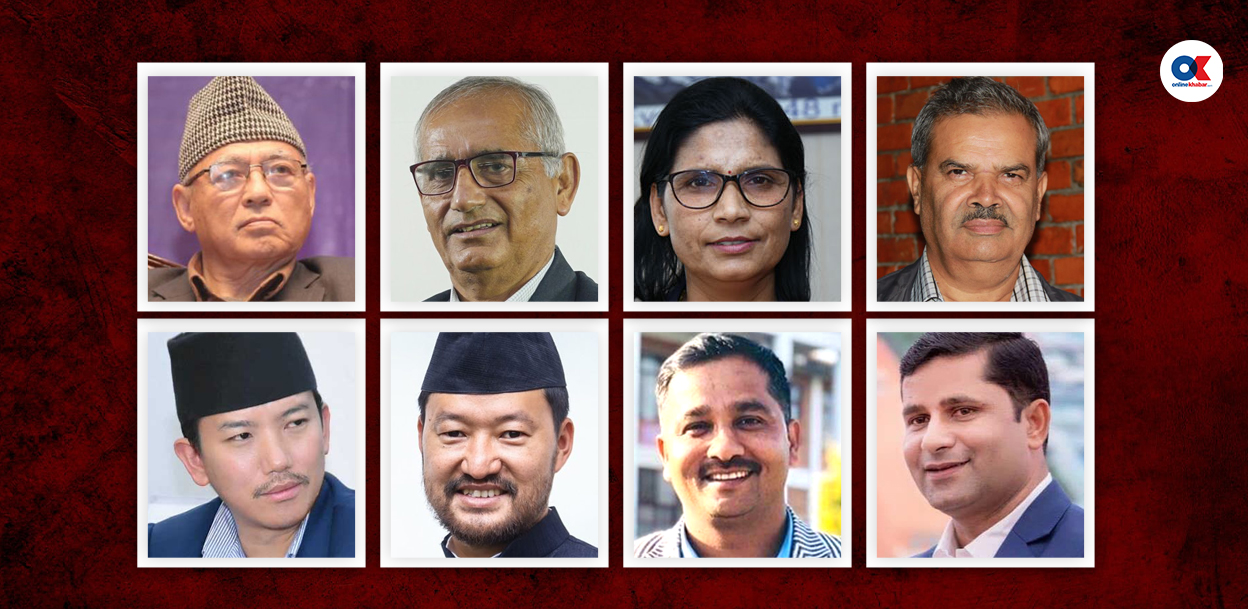 एमाले सांसद : समानुपातिकबाट पदाधिकारी, प्रत्यक्षबाट युवा